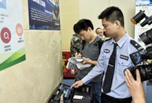 粤惠民新政三分钟搞定赴港签注