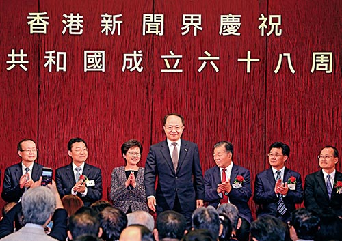 王志民履新首次演讲尽显爱港、为港、挺港之情