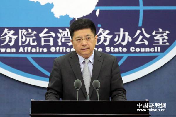 台学者:蔡英文对两岸没有