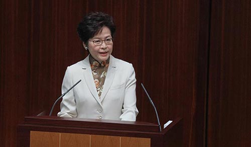 林郑施政报告落实习主席讲话精神充满信心和创新