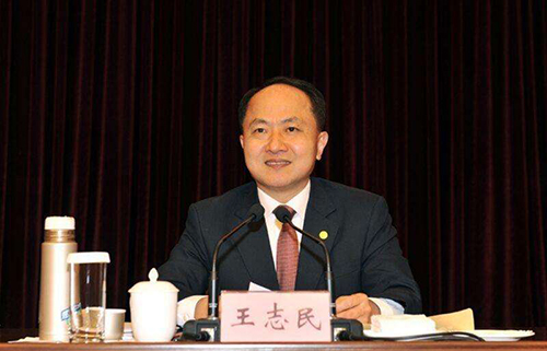 王志民寄语学习十九大精神抓纲铸魂的重要意义