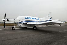 首款民用货运无人机演示飞行