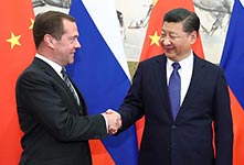 习近平会见俄总理梅德韦杰夫