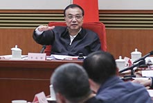 李克强主持召开经济形势座谈会