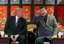 中美元首夫妇故宫行