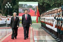 习近平对越南进行国事访问