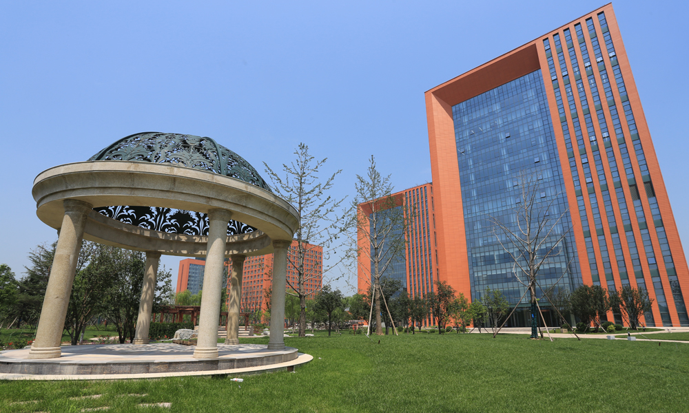 未来科技城内神华集团