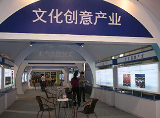 京港两地共论传统文化与市场融合之道