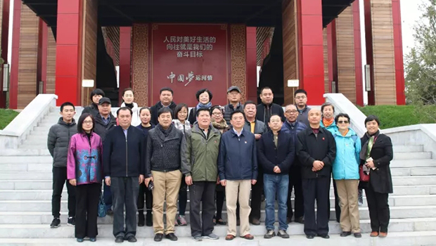 西城区企联携20余位企业家考察通州