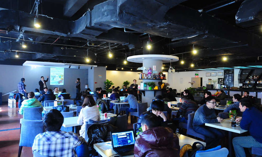 中关村车库咖啡