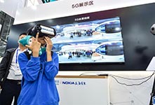 高交会上体验5G未来时代