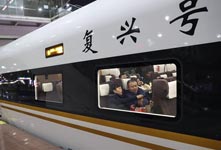 “复兴号”首次在浙江省境内运营