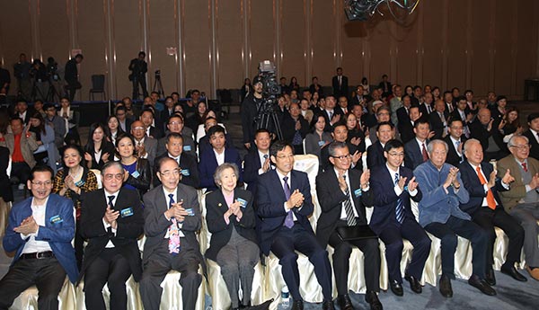 2017央视财经论坛在香港举行