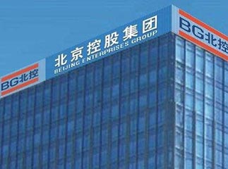 “京港企业共享绿色发展机遇”亮相京港洽谈会