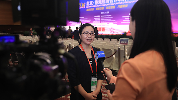 京港洽谈会开幕 北京房山金融创新版块受关注