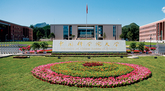 北京市怀柔区： 京郊明珠腾飞 天下客商共融