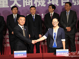 北京房山打造高端载体吸引优势资源落地