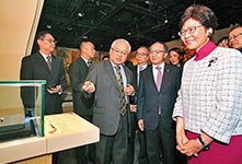 丝路三国220瑰宝荟萃香江