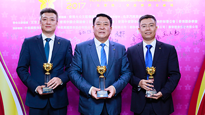 北京汽车斩获第七届中国证券“金紫荆”奖三项大奖