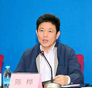 中国核能电力股份有限公司董事长 陈桦