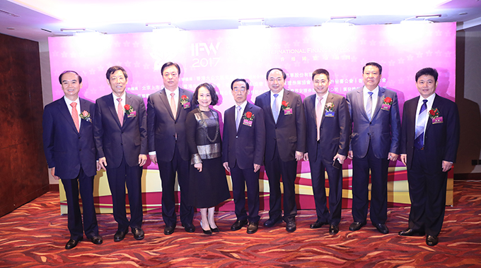 2017“金紫荆”香港国际金融周隆重举行