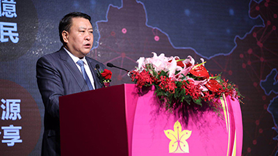 徐和谊：共享经济北汽集团服务转型的主战场