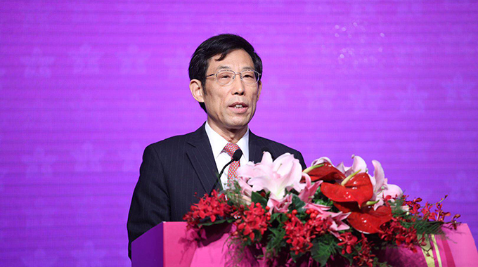 2017金紫荆香港国际金融论坛举行 共谋新时代香港发展新机遇