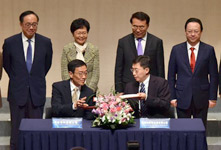 香港举行创新论坛