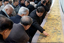 故宫获赠明代《丝路山水地图》