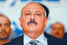 也门内战 前总统萨利赫被杀