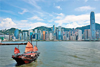 从香港政通人和的步履看林郑管治团队自信