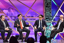 2017年广州《财富》全球论坛开幕