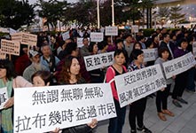 市民圣诞愿望：立会重回正轨