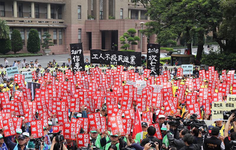 “一例一休”暴露台湾民主政治乱象