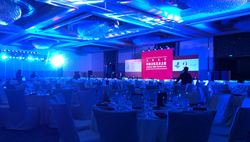 2017中澳文化艺术之夜盛大绽放（回放）