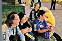 追究“鸠呜团”虚假陈述刑责