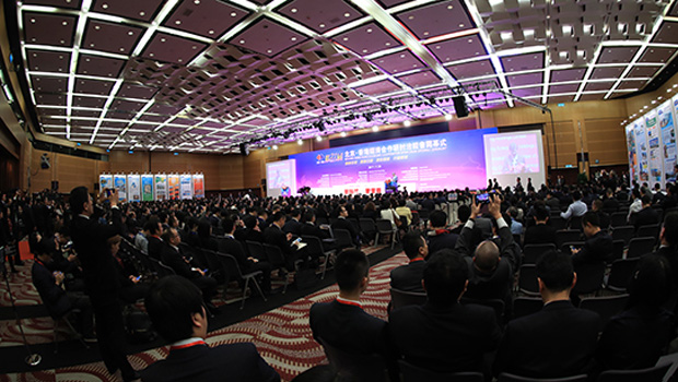 第21届京港洽谈会开幕 共商京港创新合作新篇章