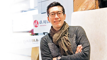 香港工作遇瓶颈 勇闯北上创新天