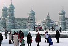 哈尔滨冰雪庆新年