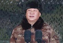 中央军委首次举行开训动员大会