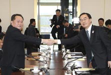 朝韩在板门店重启高级别会谈