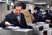 韩国首尔治霾公共交通免费