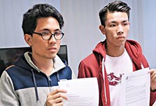 浸大严惩辱师两生振纲纪