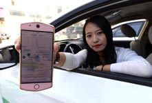 共享租车成港人春节返乡新宠