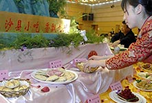 福建沙县小吃飘香平昌冬奥会