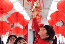 欢声笑语闹元宵