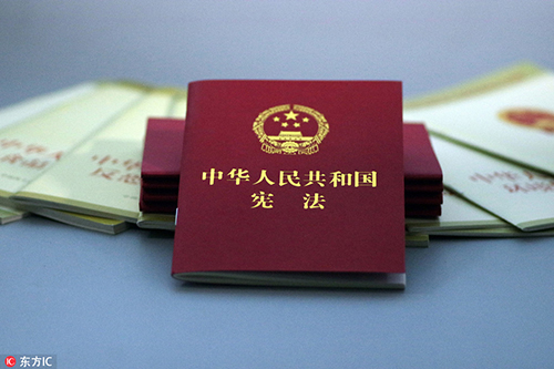 港人要关注两会修宪 更好融入国家发展