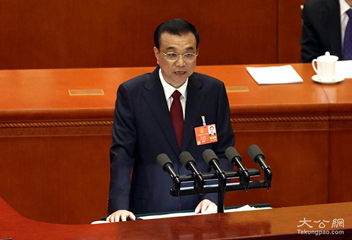 点击香江：政府工作报告冀港澳与祖国同发展共繁荣的深刻含义