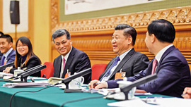 北京观察：﻿改革大年重提解放思想之深意