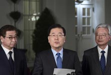 韩官员称特朗普同意与金正恩会面